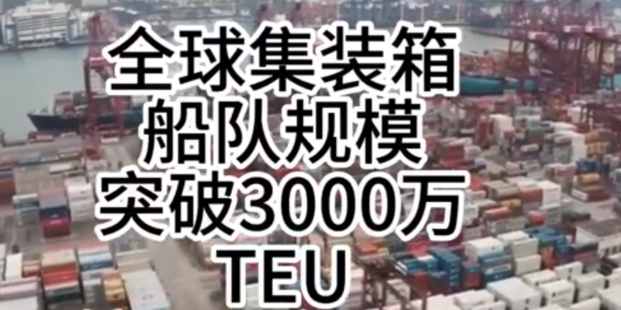 1718875388888