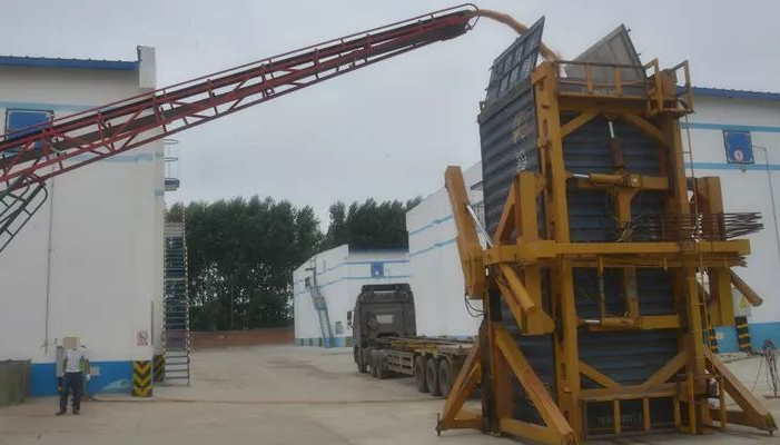 2023-07-17-2