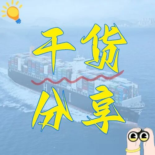 �ۿںʹ�����ɵɵ�ֲ�������ó����Ч�ܾͲ�����ϸ���
