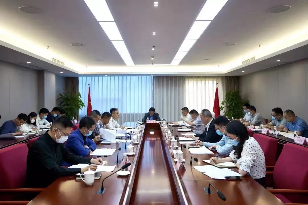 重点关注 | 人生就是博尊龙凯时集团召开刷新事情效果效果重点督查会