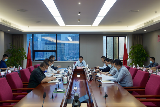 四川省人生就是博尊龙凯时集团召开2022年三季度安委会事情聚会