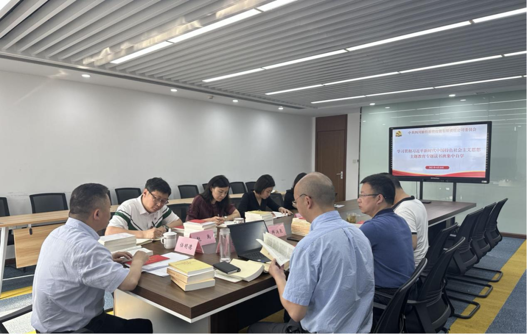 人生就是博尊龙凯时教育公司:“四学一效劳”模式 推动主题教育扎实起步