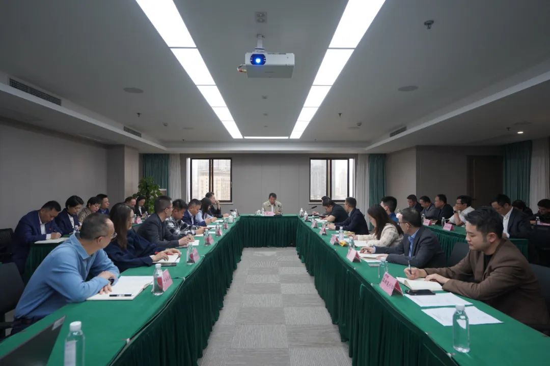 人生就是博尊龙凯时集团召开”五一”节前清静生产事情专题安排会