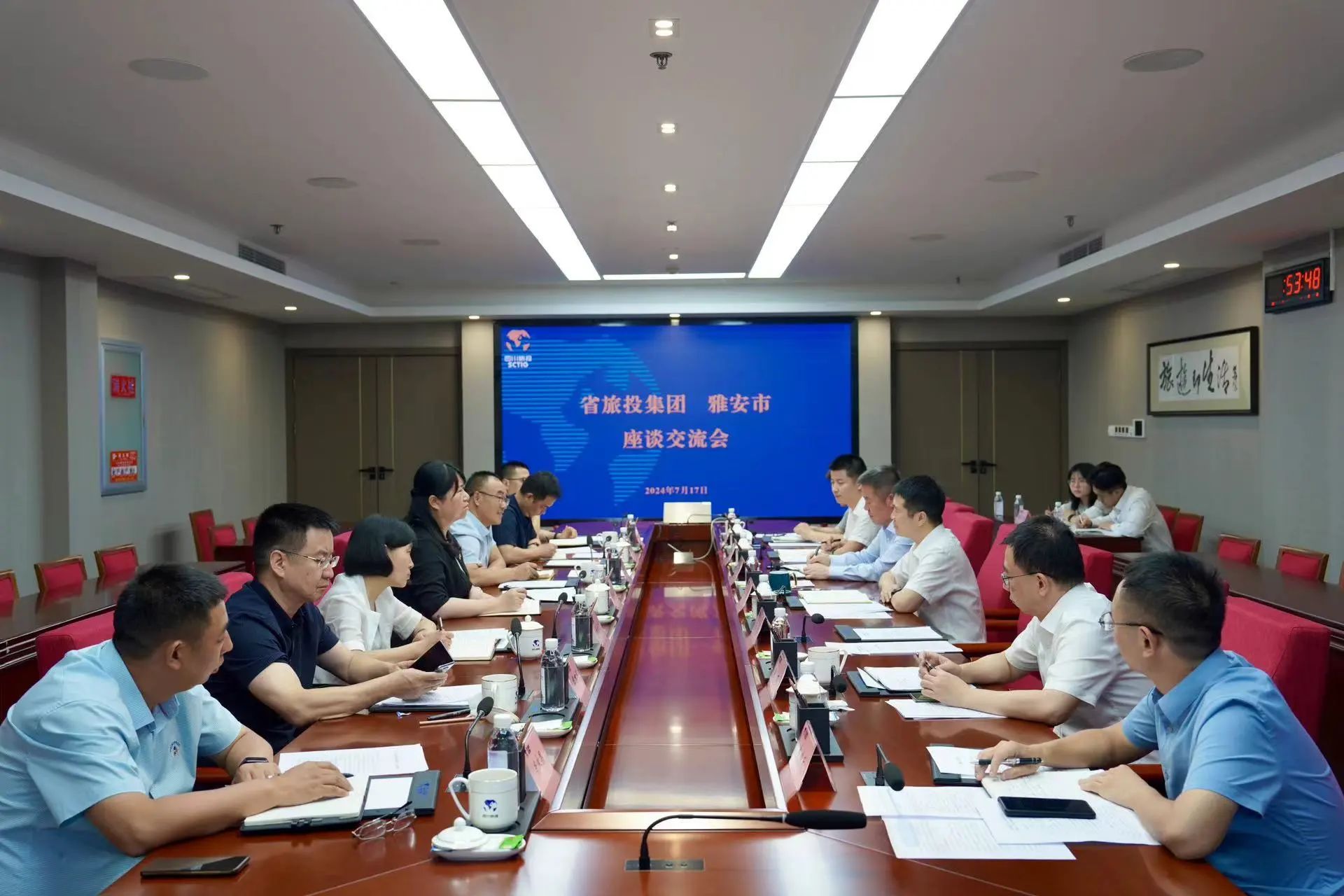 省人生就是博尊龙凯时集团与雅安市举行座谈交流会